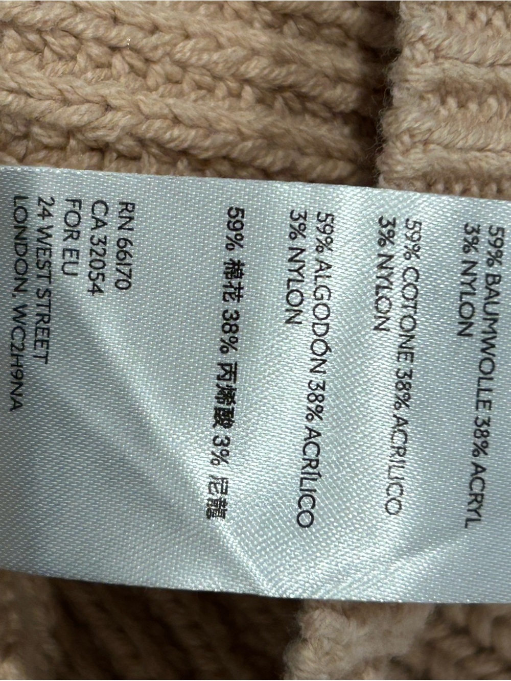 Urban Outfitters Victoria Oversized Chunky Knit V-Neck Sweater Tan/Camel Small - Picture 8 of 8